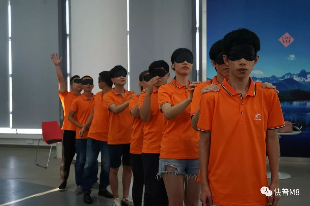 没有不可能!快普销售团队第三季度团建活动